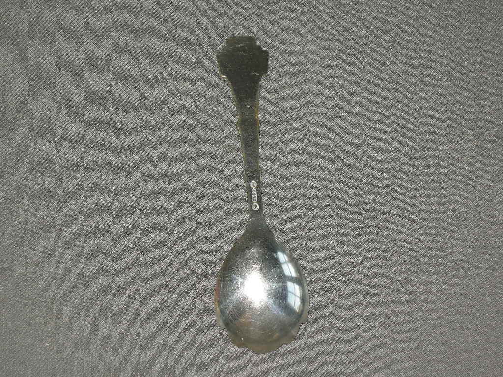 Gero verzilverd AVRO 001. suikerschep / dessertlepel 1936