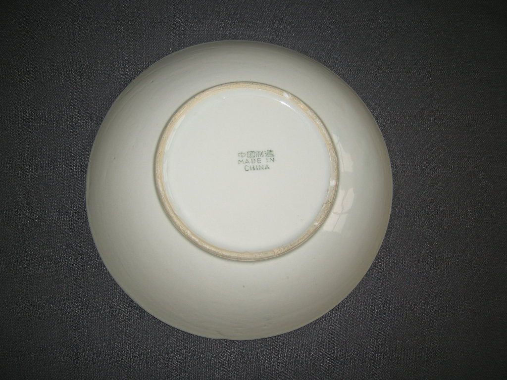Chinees met decor Koikarper 004. doorsnee 18 cm.