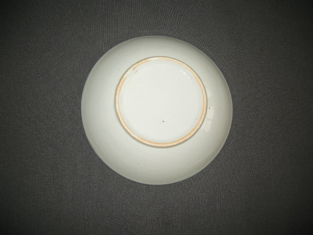 Chinees met decor Koikarper 008. doorsnee 11,5 cm.