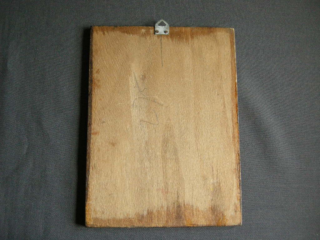 brocante diverse 016. houten schilderijtje van "de slag om Grebbeberg"