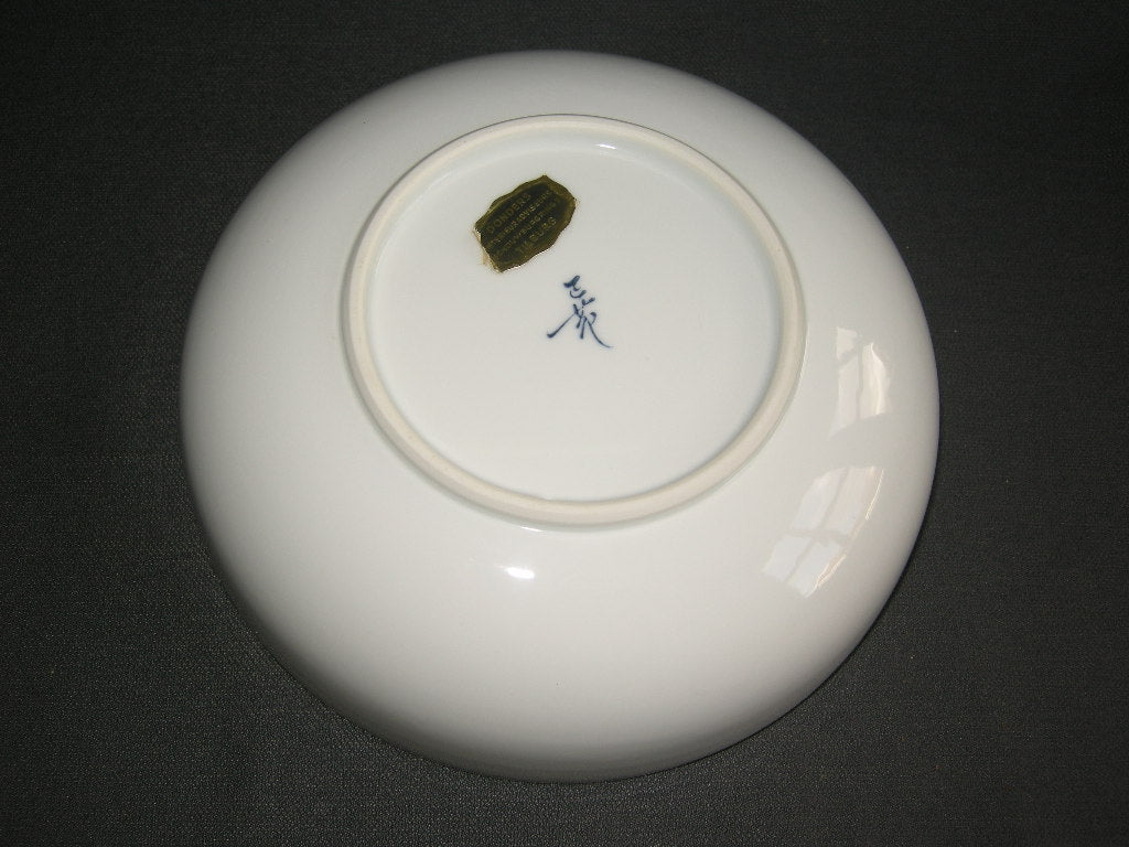 diverse Japans 014. schaaltje