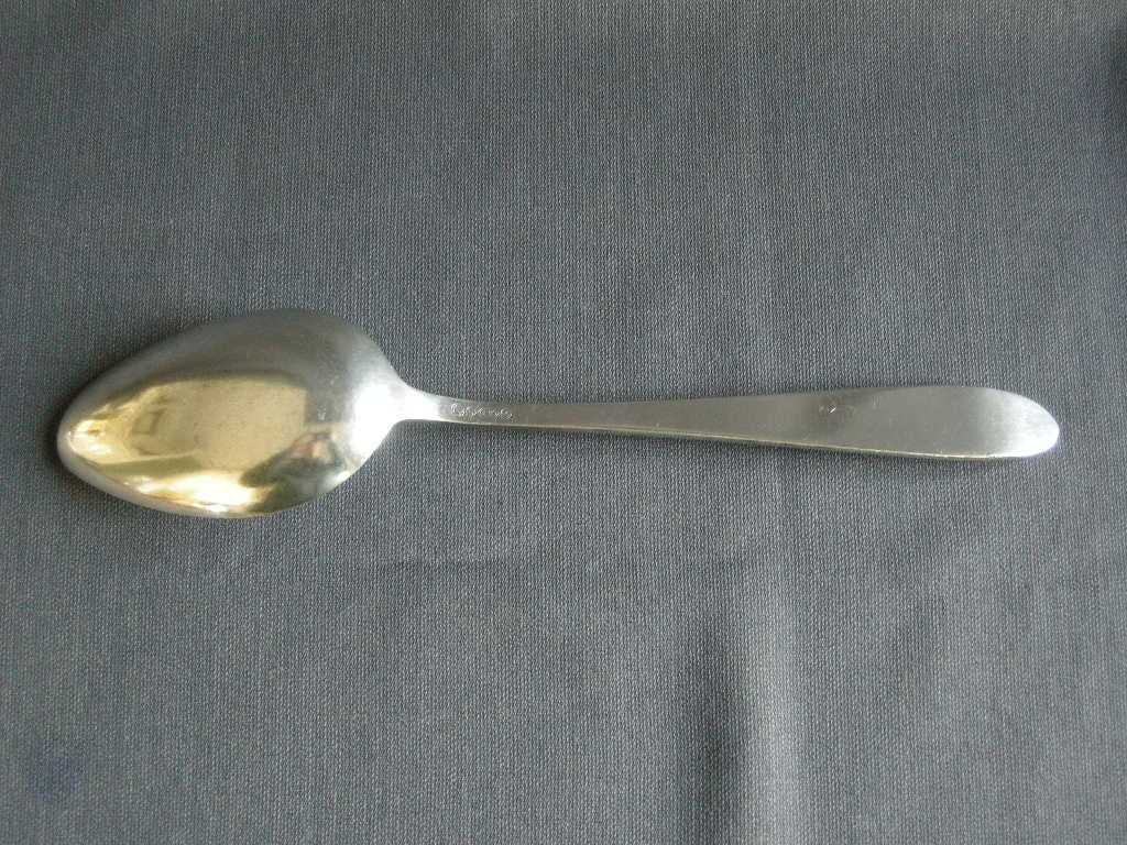 Gero verzilverd model 230 Distinction groentelepel