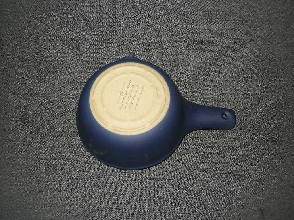 Figgjo Flint Tor Viking schenkschaaltje O11,5 cm.