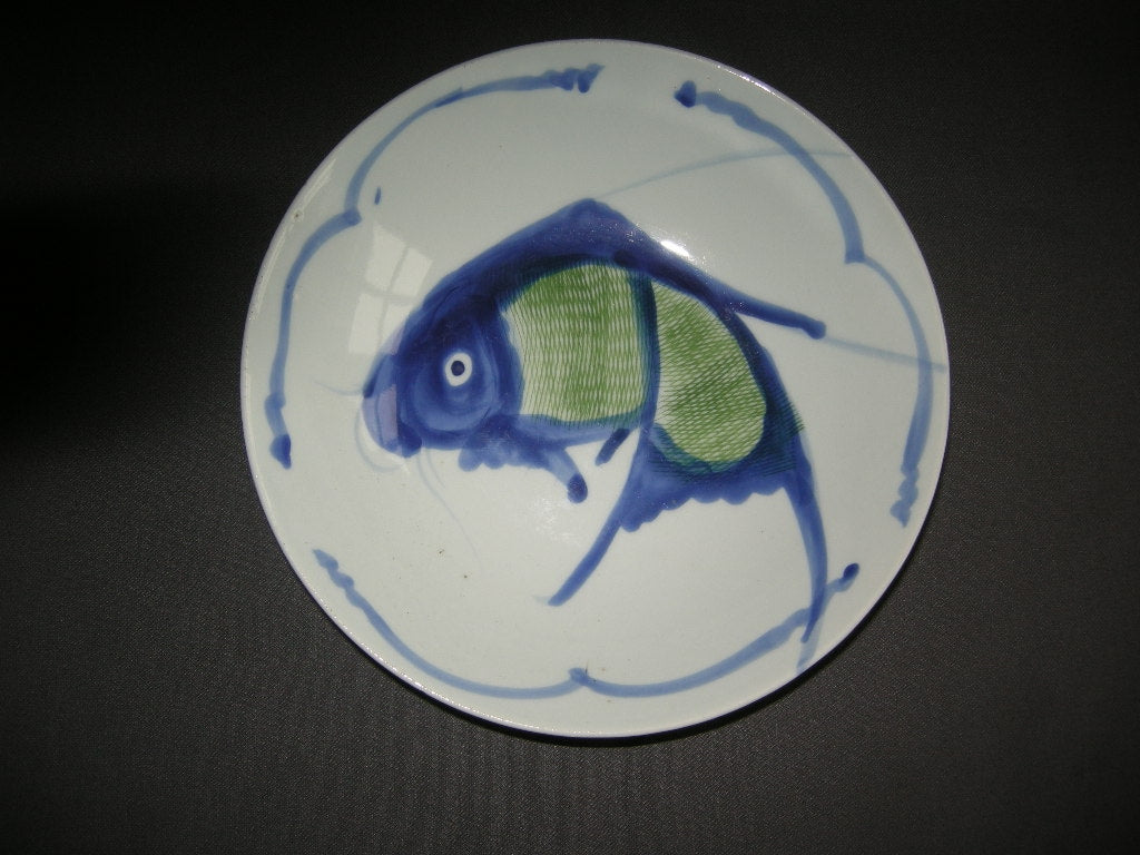 Chinees met decor Koikarper 001. doorsnee 22 cm.