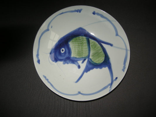 Chinees met decor Koikarper 001. doorsnee 22 cm.