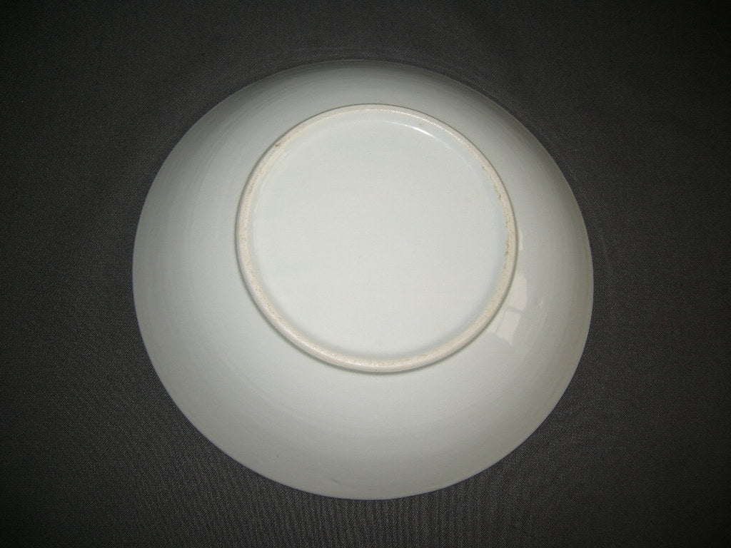 Chinees met decor Koikarper 001. doorsnee 22 cm.