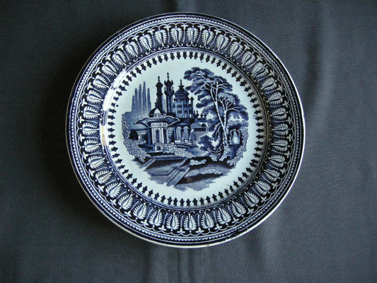 Petrus Regout Agra 001. bord O23,5 cm.