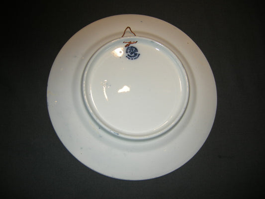 Societe Ceramique Stierengevecht 001. bord doorsnee 25 cm.
