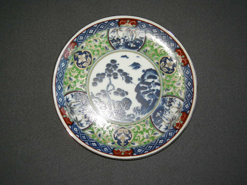diverse Japans 002. wandbordje / gebaksbordje O16 cm.