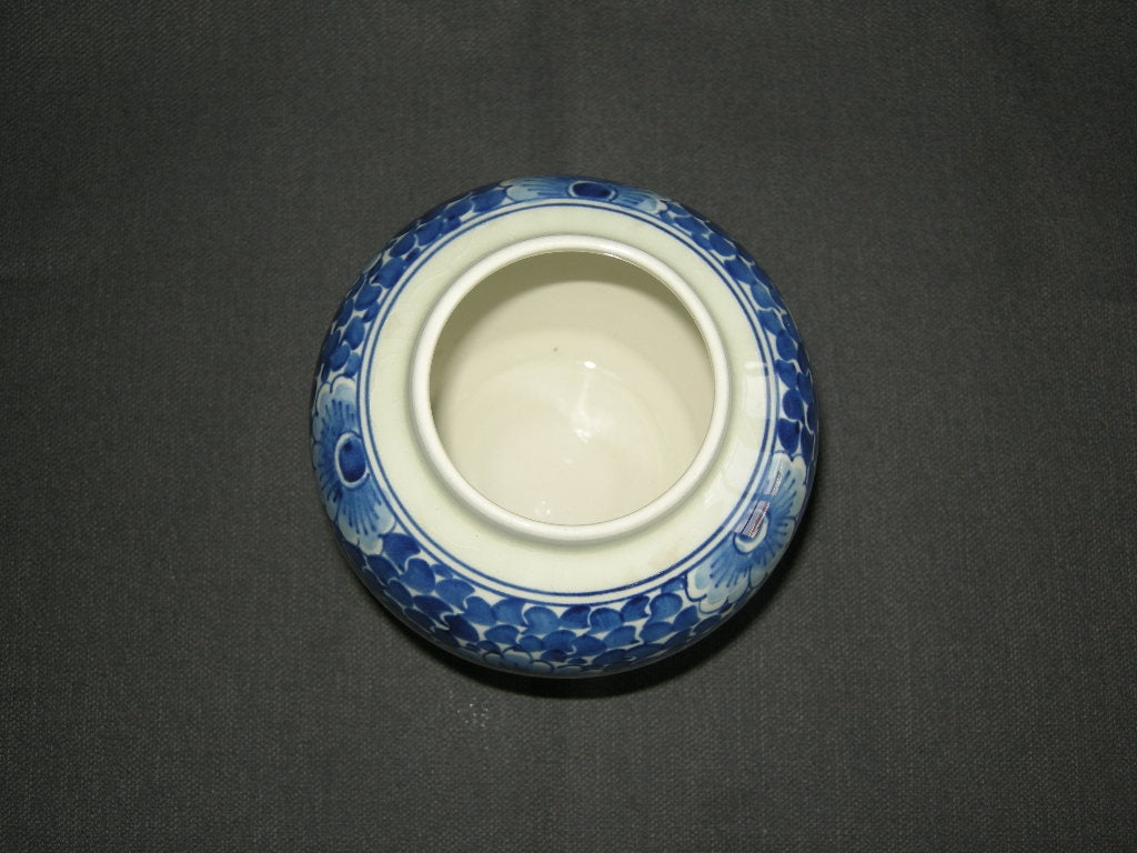 de Porceleyne Fles Delfts blauw 003. vaasje