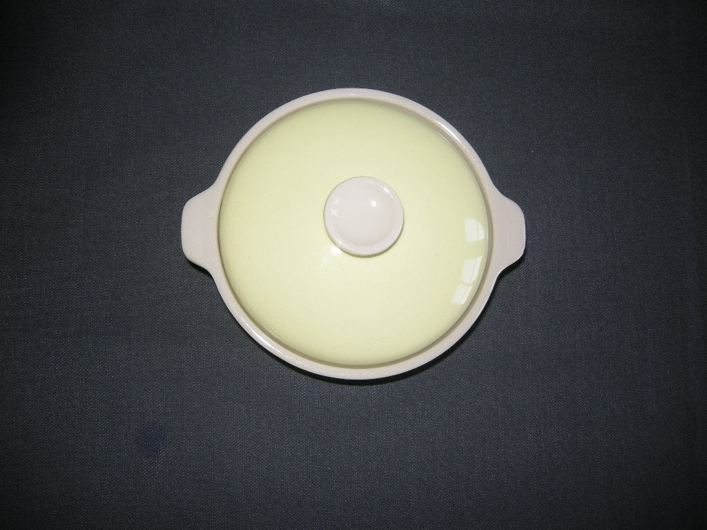 Petrus Regout parafeu geel 003. dekschaaltje