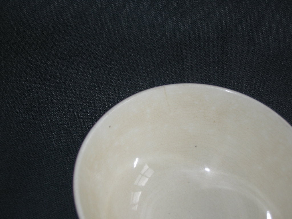 Boch / Villeroy & Boch pastel rose 004. nestschaaltje O12,5 cm.