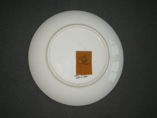 diverse Japans 004. wandbordje / gebaksbordje O16 cm.
