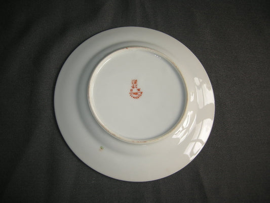 Diverse Chinees / Japans 005. bordje, doorsnee 19 cm.