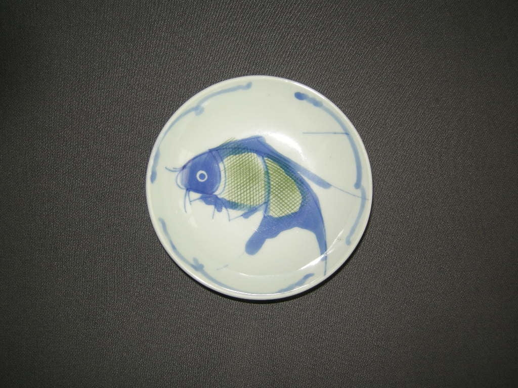 Chinees met decor Koikarper 007. doorsnee 14,3 cm.