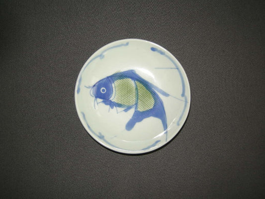 Chinees met decor Koikarper 007. doorsnee 14,3 cm.
