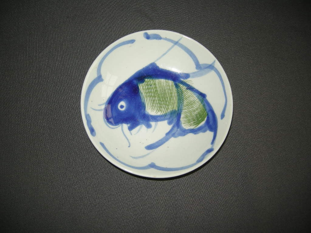 Chinees met decor Koikarper 008. doorsnee 11,5 cm.