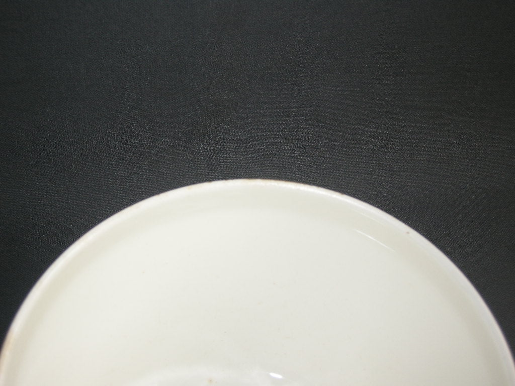 Petrus Regout / Royal Sphinx pastel rose 008. nestschaal V5