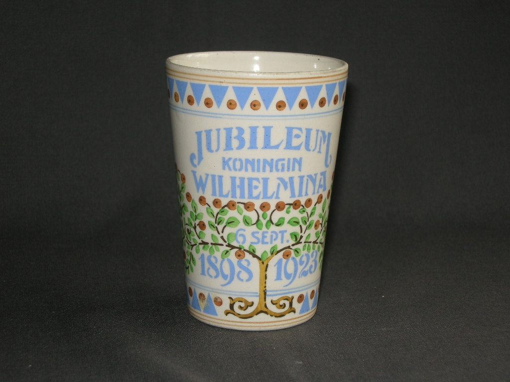 Verzamelen Koninklijk Huis 008. beker jubileum koningin Wilhelmina