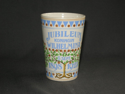 Verzamelen Koninklijk Huis 008. beker jubileum koningin Wilhelmina