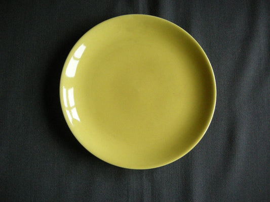 Villeroy & Boch fel geel 012. dessertbord
