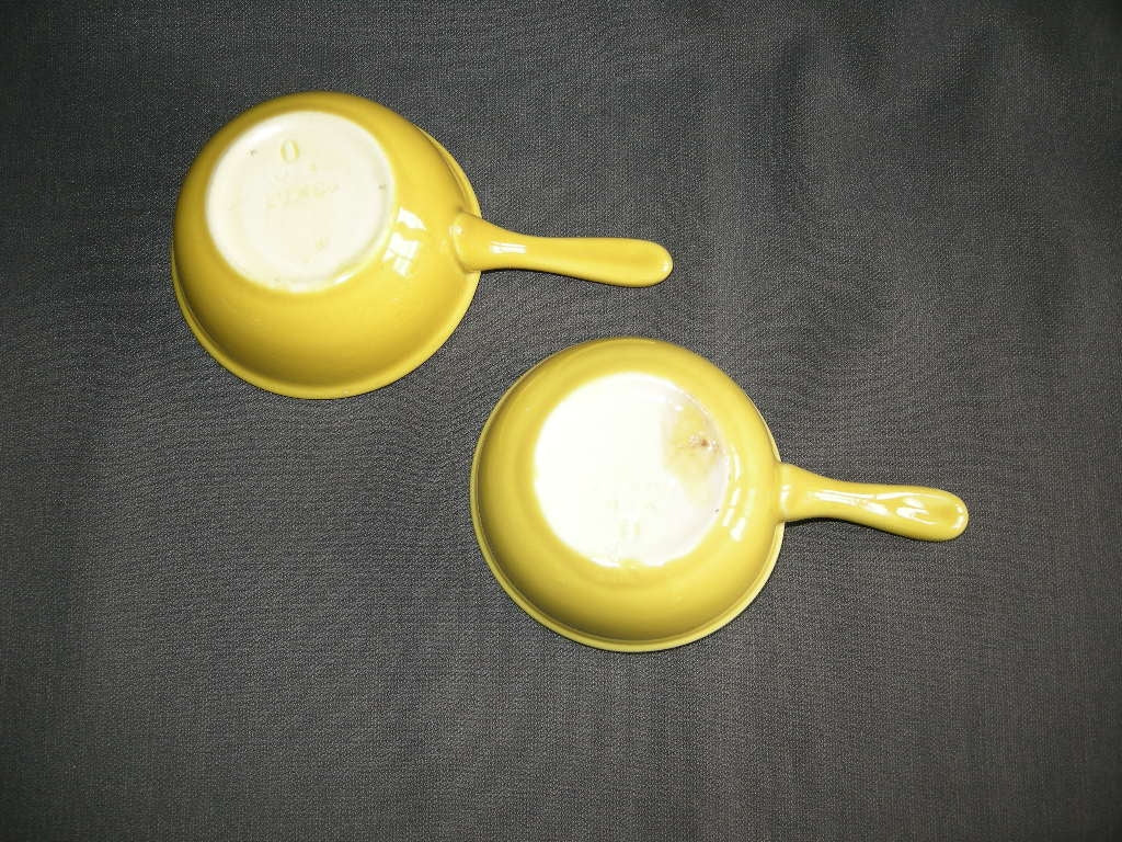 Villeroy & Boch fel geel 019. 2 steelschaaltjes