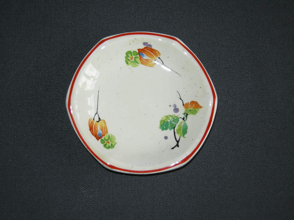 Societe Ceramique decor 7438 ?? petit-fourbordje