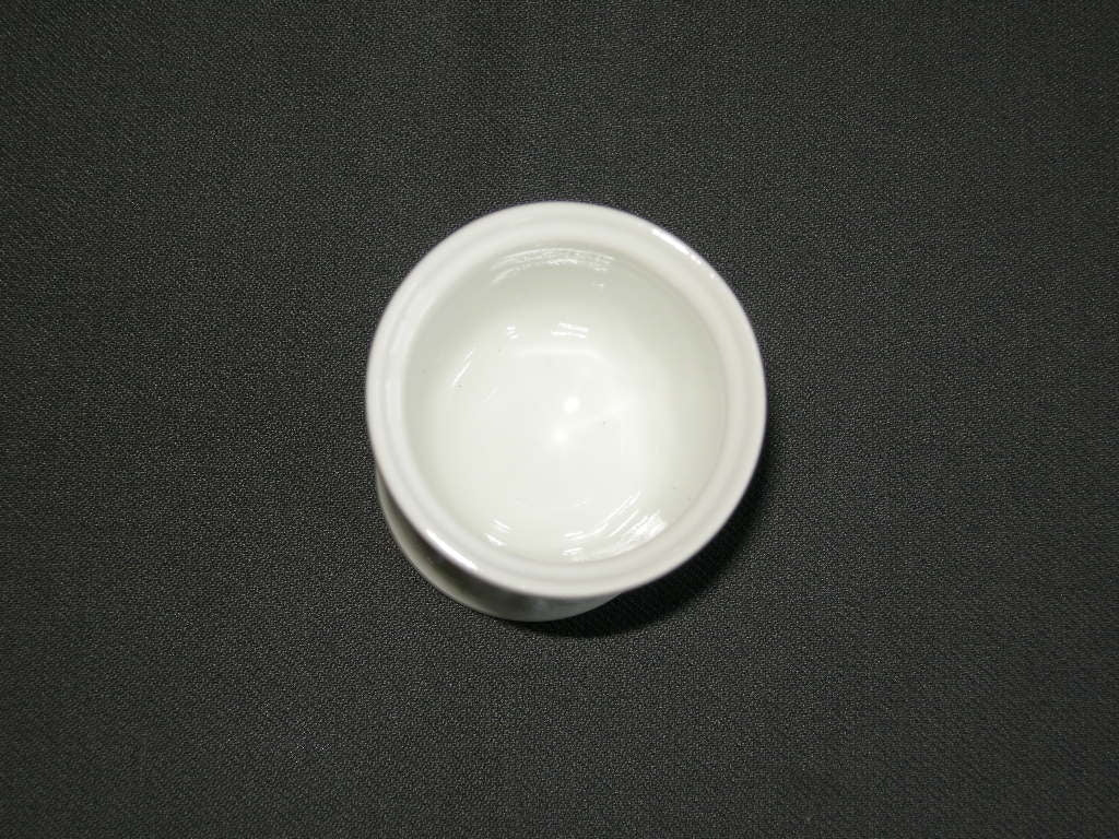 Rosenthal Maria Moosrose eierdopje