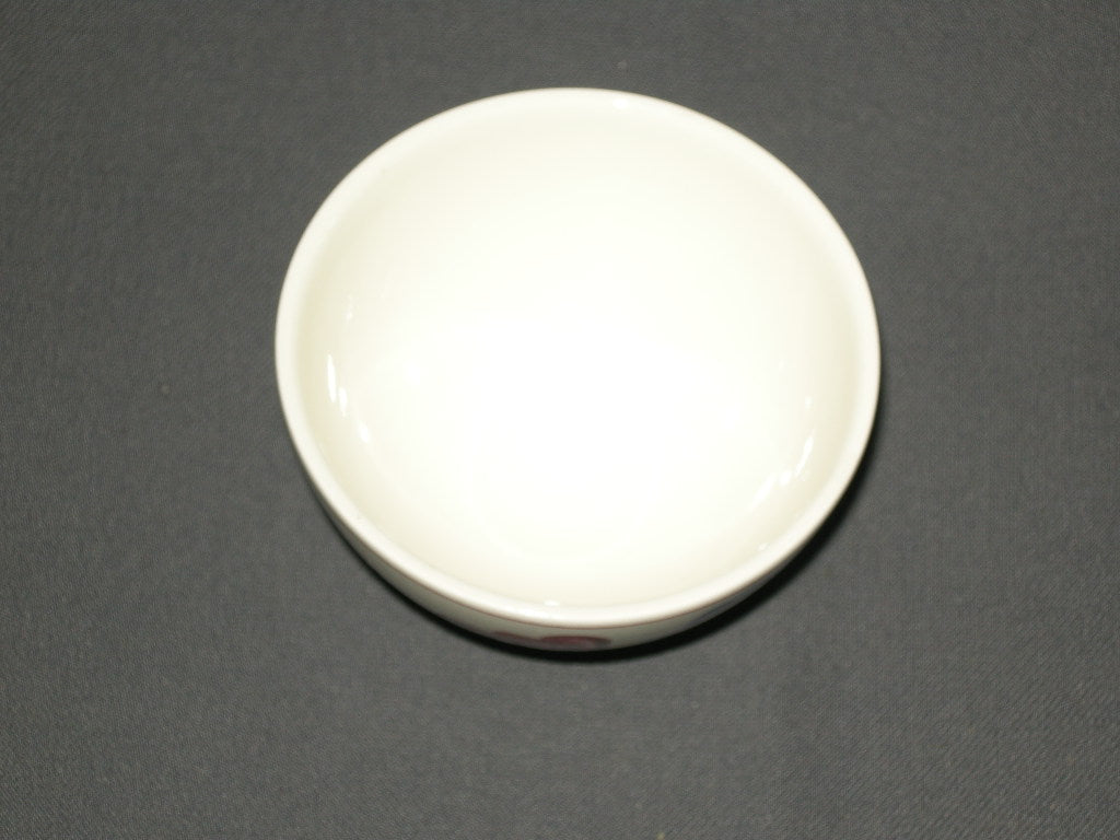 Boch Boerenbont kommetje doorsnee 10 cm