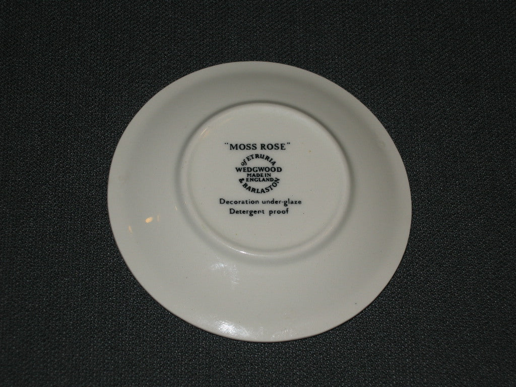 Wedgwood Moss Rose petit four bordje