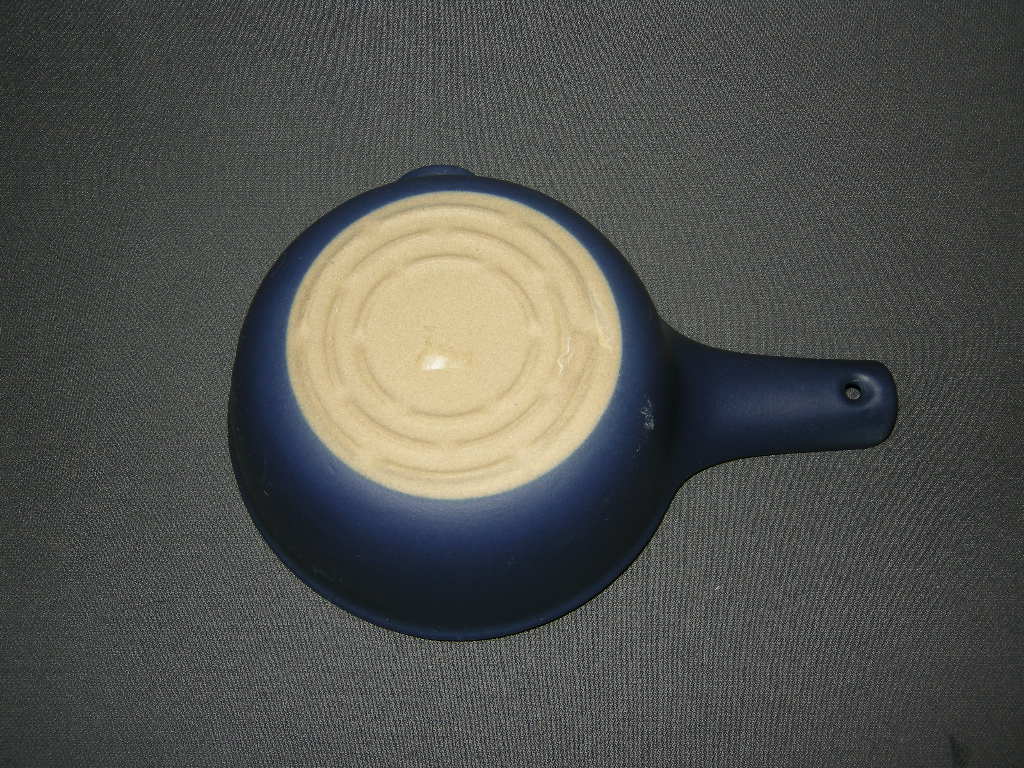 Figgjo Flint Tor Viking schenkschaaltje O13,5 cm.