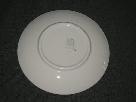 Societé Ceramique Boerenbont 483A schotel O15,5 cm.