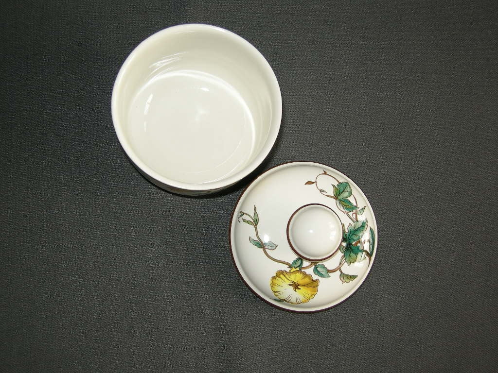 Villeroy & Boch Botanica suikerpot met dichte deksel