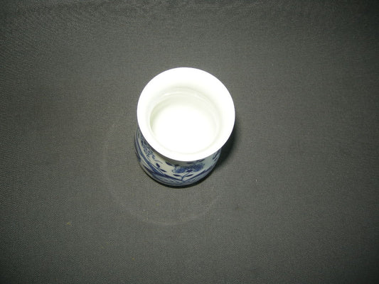 Hütschenreuther Blau Zwiebelmuster tafelvaasje