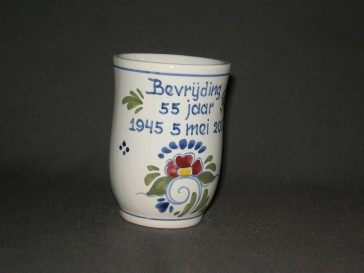 Militaria + bevrijding 001. beker bevrijding 55 jaar
