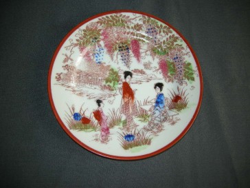 Diverse Chinees / Japans 005. bordje, doorsnee 19 cm.