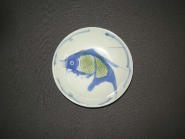 Chinees met decor Koikarper 007. doorsnee 14,3 cm.
