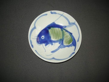 Chinees met decor Koikarper 008. doorsnee 11,5 cm.