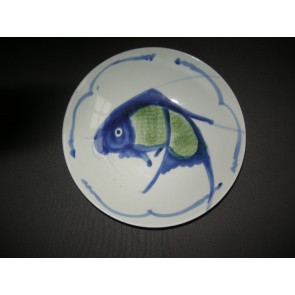 Chinees met decor Koikarper 001. doorsnee 22 cm.
