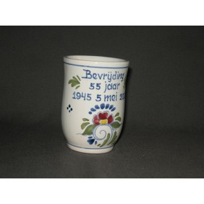 Militaria + bevrijding 001. beker bevrijding 55 jaar